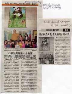 Didi D'Errico in Chinese Newspapers for Donating Murals